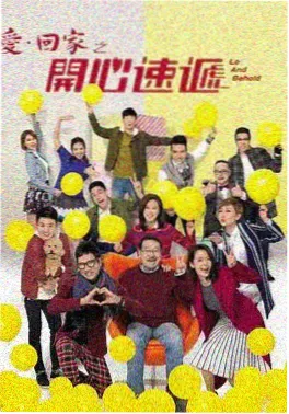 月下之约韩漫 2025