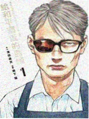 月之约韩漫 2026